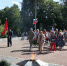 . - Выборгский район