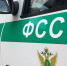 Жительница Саратова выплатила астраханской фирме 1,2 млн рублей за разбитый автобус - Общественное мнение