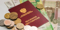 Меры социальной поддержки для граждан, достигших возраста 55 лет женщинам и 60 лет мужчинам. - Соцзащита населения по Ардатовскому району
