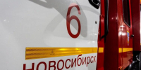 В Новосибирской области до 19 августа сохранится высокая пожароопасность - Сиб.фм