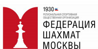 Общее собрание ФШМ - Федерация шахмат