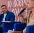 Алексей Эрк: в Красноярском крае обсудили вопросы развития экосистемы для молодежи - Единая Россия