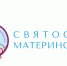 Жителей Владимирской области приглашают принять участие в конкурсе «Святость материнства – 2026» - Администрация области