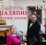 В музее Таганрога состоится историко-музыкальный вечер, посвященный Федору Шаляпину - Газета Таганрогская правда
