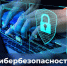JPG Файл - МВД России по Запорожской области