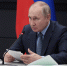 Путин в Туле - ЗА Новомосковск