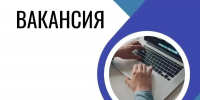 Информация! - Главное управление ветеринарии