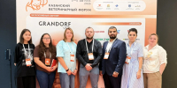 Казань укрепляет статус ветеринарной столицы: ключевые итоги первого дня КВФ-2026 - Главное управление ветеринарии