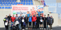 Выходные с пользой: как в Нарьян-Маре прошёл День физкультурника - Уполномоченный по правам ребенка