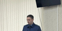 Суд вынес приговор наркосбытчику из Георгиевска - Вечерний Ставрополь