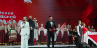 Принять участие во Всероссийском патриотическом форуме приглашают жителей Дона - Администрация Ростовской области