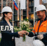 Поздравление с днем строителя - Волгоградский ЦСМ