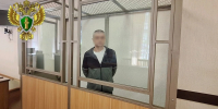 В Севастополе мужчину приговорили к 8 годам строгого режима за убийство приятеля шампуром - Комсомольская Правда