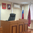 зал судебного заседания - ИА Nord-News.Ru