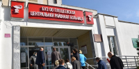 Орловчанка отсудила у невнимательных медиков компенсацию - OrelGrad.Ru
