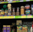 Кофе из Fix Price в невзрачной банке для гурманов: по цене — копеечный, по вкусу — круче зерен из кофейни - Progorod58.Ru
