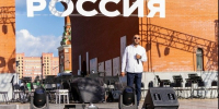 Певец из Марий Эл собирается в третий раз победить во всероссийском конкурсе - Марийская правда