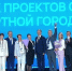 4 калужских города победили на Всероссийском конкурсе лучших проектов благоустройства - Телерадиокомпания Ника