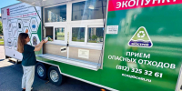 За неделю экослужбы Петербурга приняли 498 обращений и вывезли 67 тонн опасных отходов - tvspb.ru - ТК Санкт-Петербург