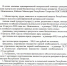 Выплаты после атаки БПЛА: Кабмин Татарстана закрепил суммы и ответственных - ГТРК Татарстан
