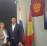 Ксенофонтова Лариса Васильевна зарегистрирована кандидатом в депутаты ГД ФС РФ по избирательному округу № 116 - Справедливая Россия