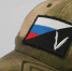 сво - ИА Удмуртия