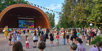 Городские парки приглашают костромичей на марафон дворовых игр и молодежные дискотеки - Город Кострома