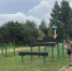 1 - ИА Новомосковск Сегодня