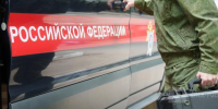 Фото:Вологда-поиск - Cher-Poisk.Ru