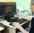 сурд - Известия Мордовии