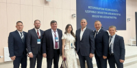 Госветслужба на конференции «Будущее аквакультуры» - Управление ветеринарии