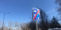 В Нижнем Новгороде ограничат движение по одной из улиц до января - ProGorodNN.Ru