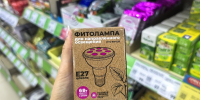 Хомуты за 59 ₽, садовый вар за 99 ₽ и фитолампа за 299 ₽: 8 полезных находок из Fix Price для сада и рассады - Город Киров