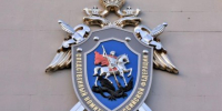Следователи устанавливают обстоятельства смерти 12-летней девочки в Джанкойском районе - Вести Крым