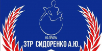 В Астрахань приедет олимпийская чемпионка Елена Шаламова - Ast-News.Ru