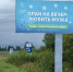 Информационное сообщение о результатах проведения аукциона. - Грязовецкий муниципальный округ