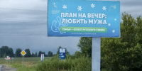 Информационное сообщение о результатах проведения аукциона. - Грязовецкий муниципальный округ