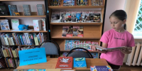 «Сказки народов России» (6+) - ЦБС г. Смоленска