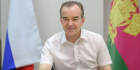 Губернатор Кубани Вениамин Кондратьев посетил предприятие по производству радиоэлектронной продукции - Кубанские Новости