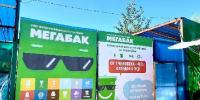 В Московской области проверят свыше 50 площадок «Мегабак» - РТВ-Подмосковье