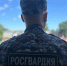 В Гатчине прошёл турнир памяти сотрудников вневедомственной охраны - Гатчинская служба новостей