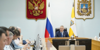 ГУБЕРНАТОР СТАВРОПОЛЬЯ ПРОВЕЛ ЗАСЕДАНИЕ КРАЕВОГО ОРГКОМИТЕТА ПО СОДЕЙСТВИЮ ИЗБИРАТЕЛЬНЫМ КОМИССИЯМ - Губернатор