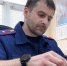 Офицеры СК России по Приморскому краю помогли местной жительнице в восстановлении ее жилищных прав - Следственный комитет