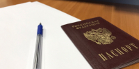 Временное удостоверение заменит паспорт: что делать жителям Ставрополья при утере или замене документа - ATVmedia.Ru
