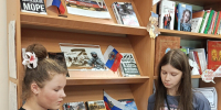 Правда и память: СВО на страницах книг - Первомайская библиотека