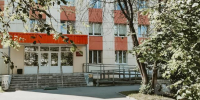 Фото:Вологда-поиск - Cher-Poisk.Ru