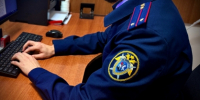 В Ингушетии завершено расследование уголовного дела о незаконном создании юридического лица - Следственный комитет