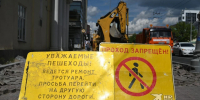 В Екатеринбурге на полмесяца перекроют улицу на Сортировке - КП Екатеринбург