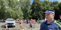 JPG Файл - УМВД Смоленской области
