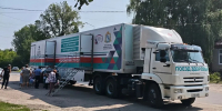 «Поезд здоровья» посетит Пристенский район Курской области - Курская правда